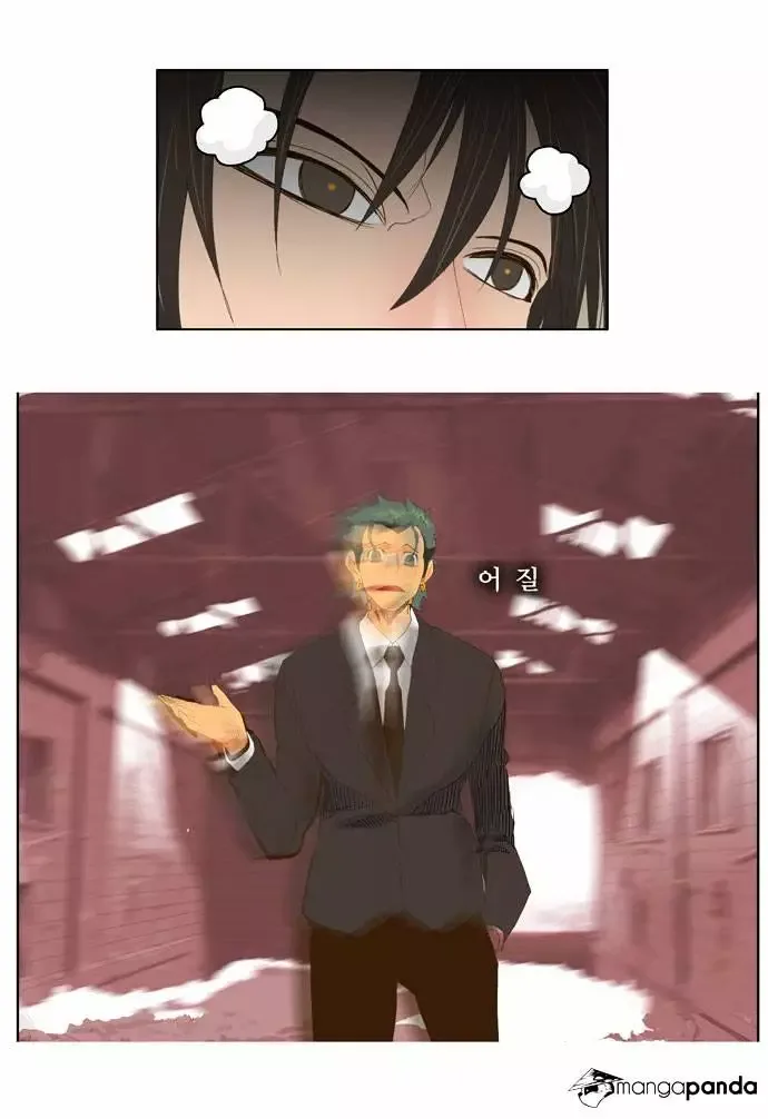 The God of High School Chapter 64 page 35