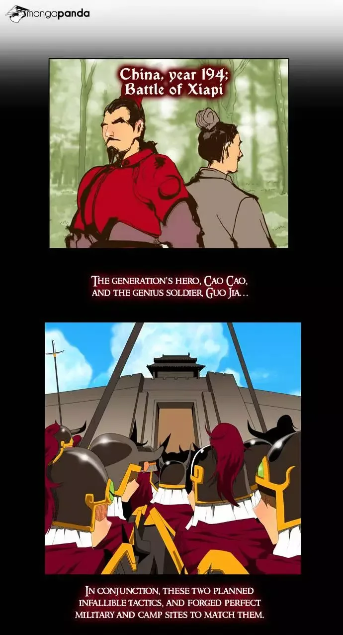 The God of High School Chapter 65 page 33