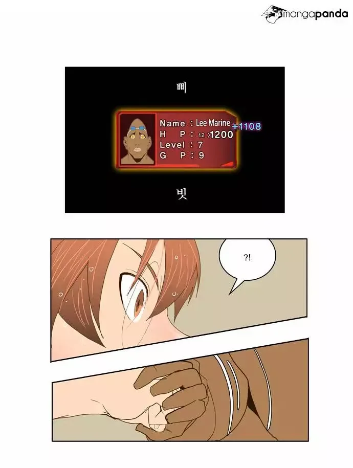 The God of High School Chapter 65 page 28