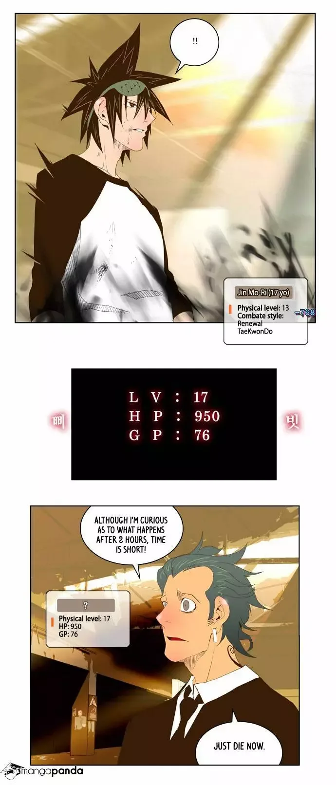The God of High School Chapter 64 page 34