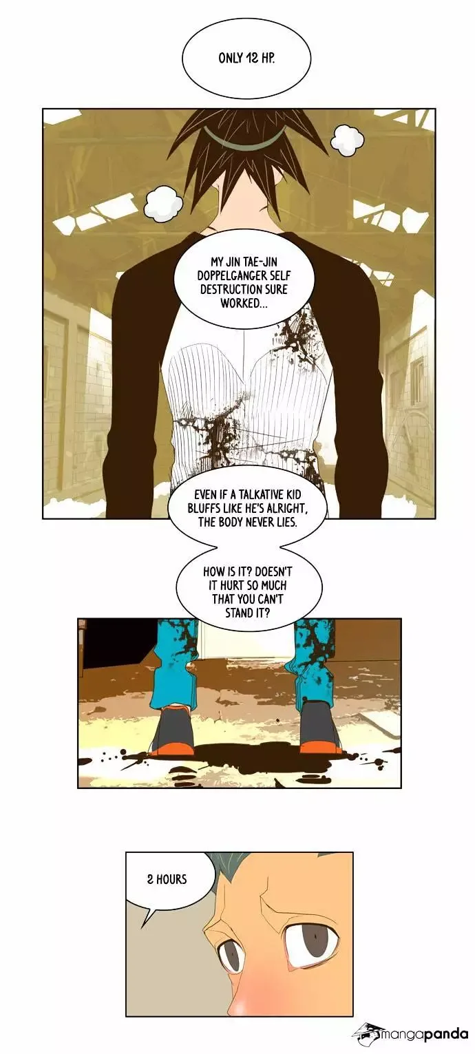 The God of High School Chapter 64 page 32