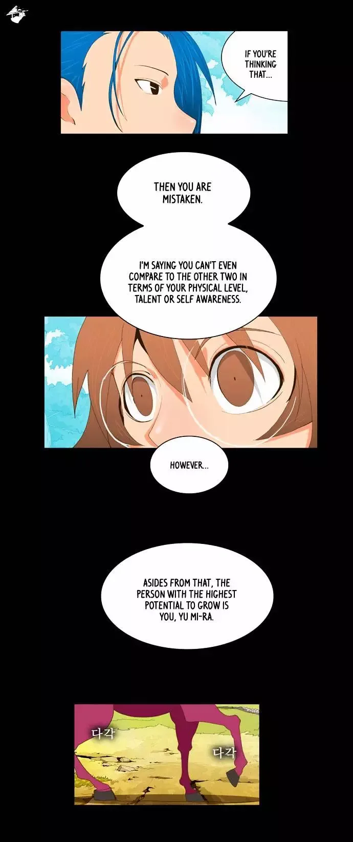The God of High School Chapter 64 page 42