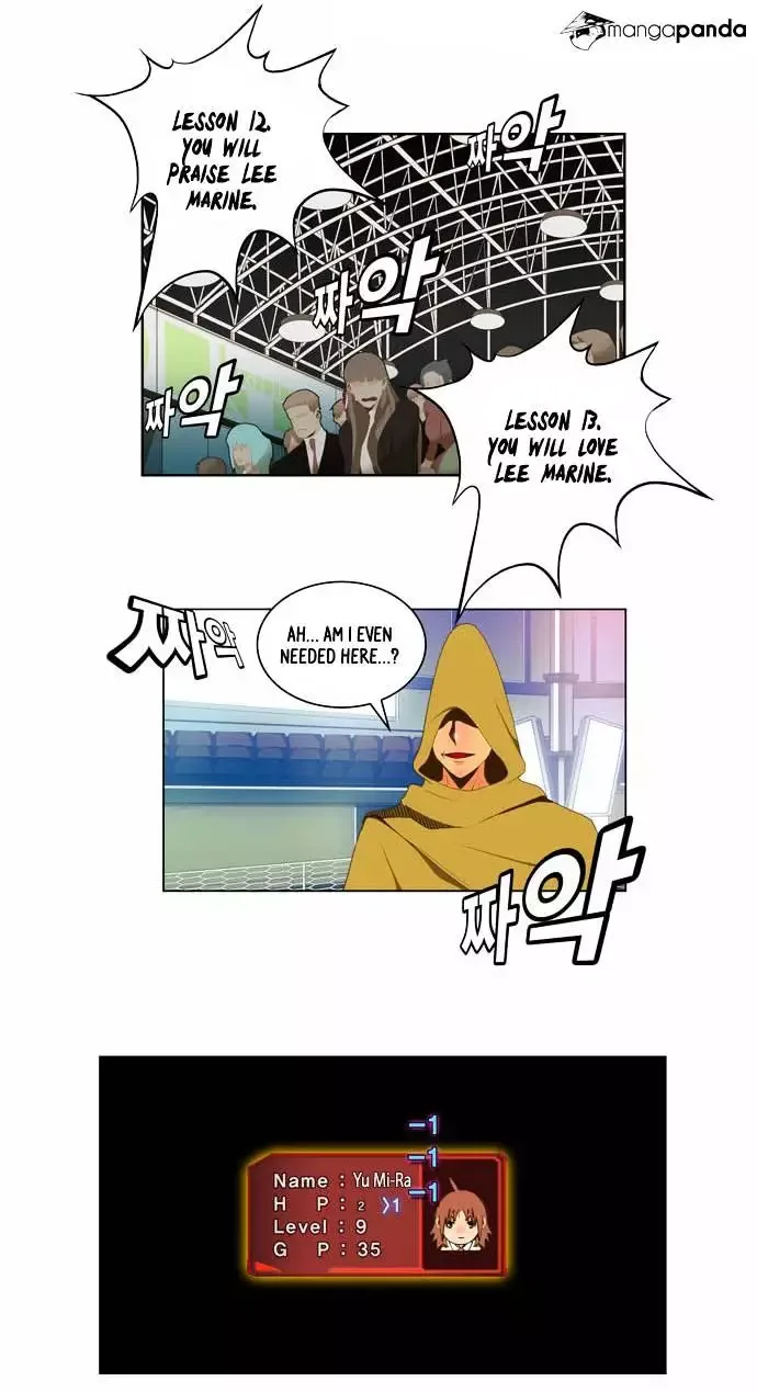 The God of High School Chapter 65 page 45