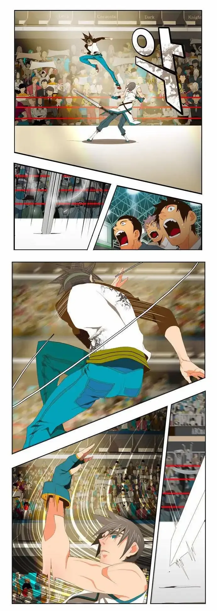 The God of High School Chapter 68 page 2