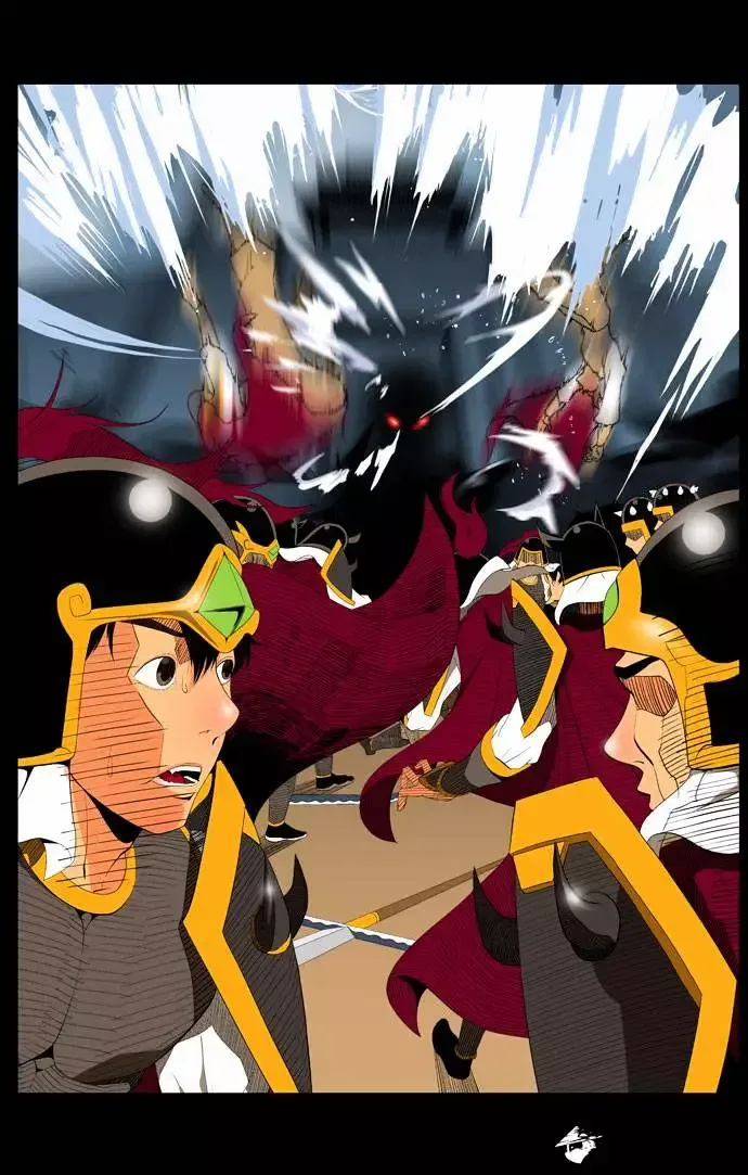 The God of High School Chapter 64 page 47
