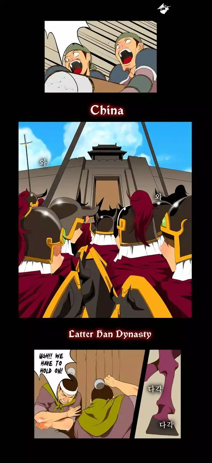 The God of High School Chapter 64 page 43