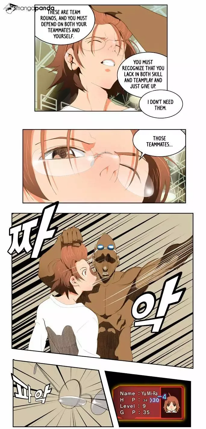 The God of High School Chapter 65 page 42