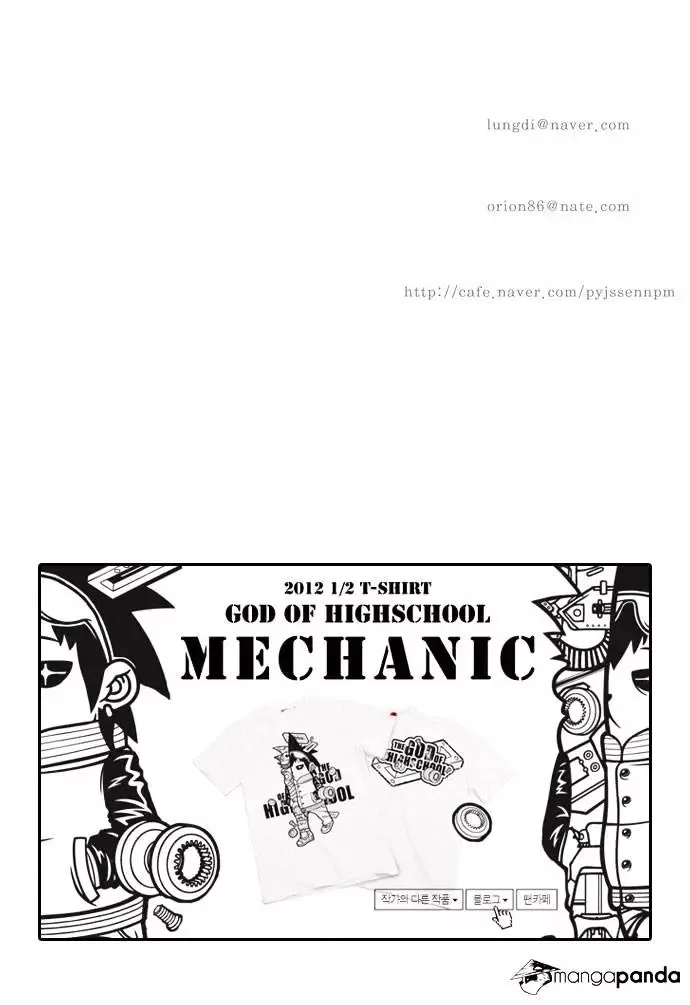 The God of High School Chapter 65 page 53