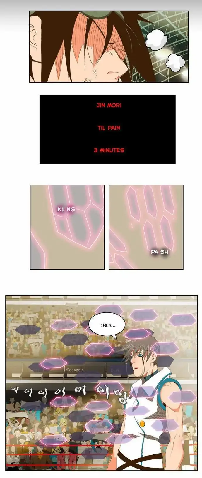 The God of High School Chapter 68 page 14