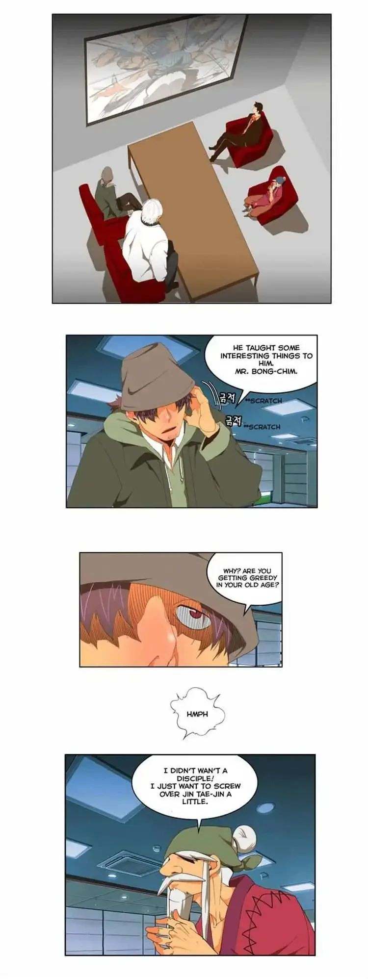 The God of High School Chapter 67 page 7