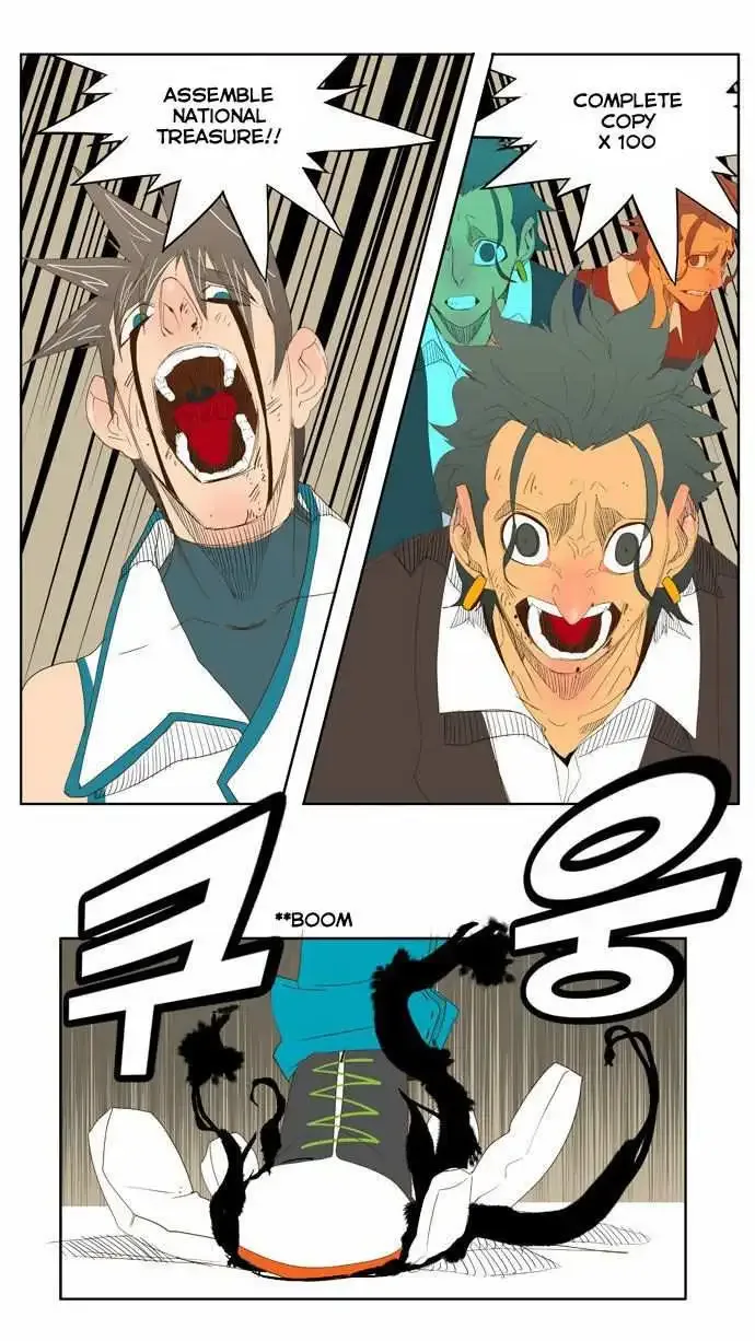 The God of High School Chapter 68 page 40