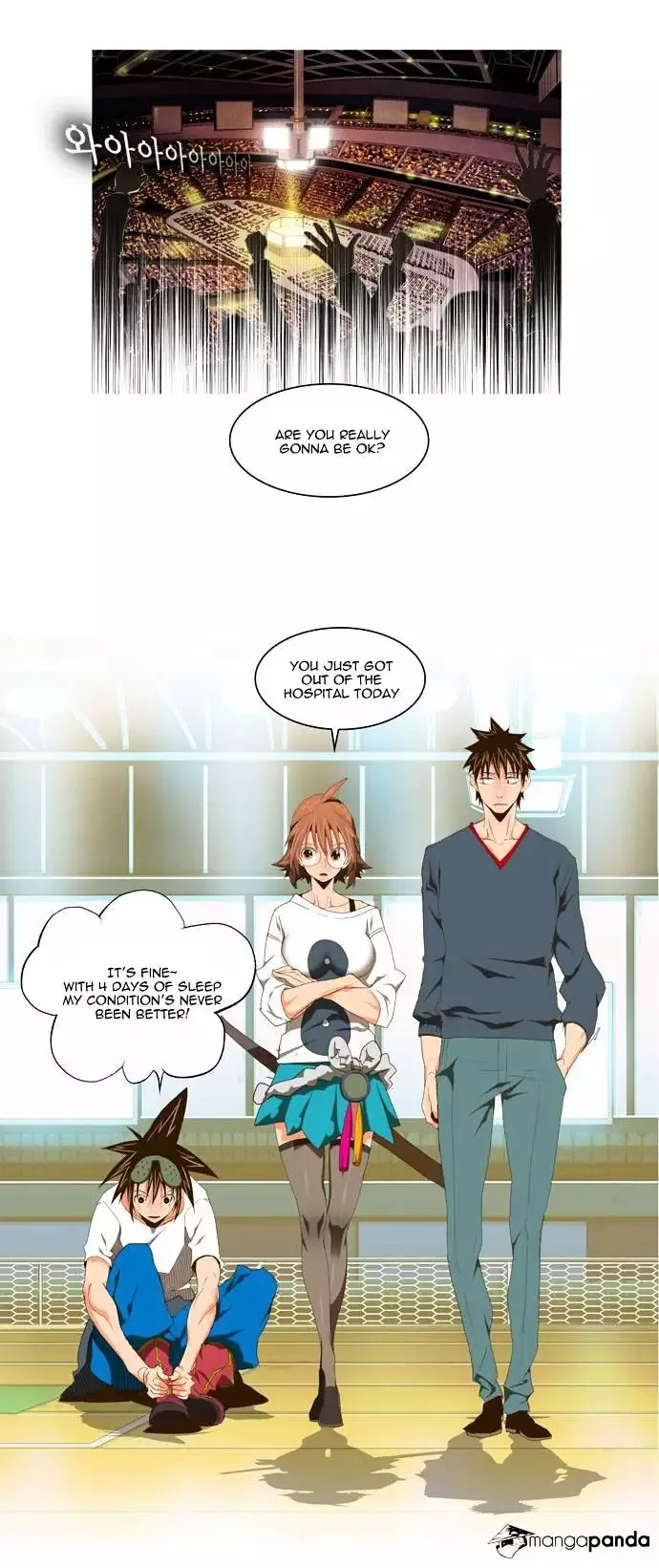The God of High School Chapter 70 page 5