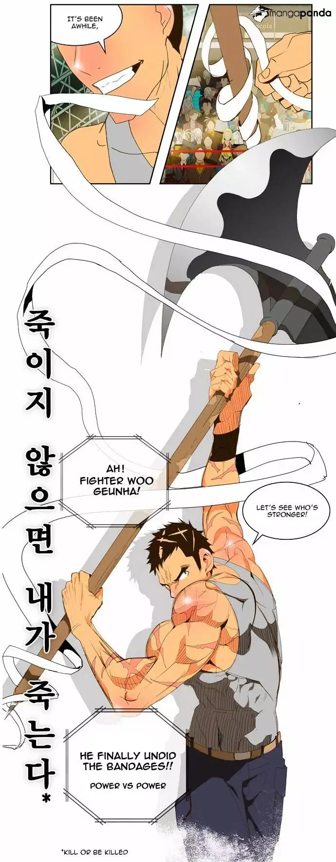 The God of High School Chapter 70 page 16