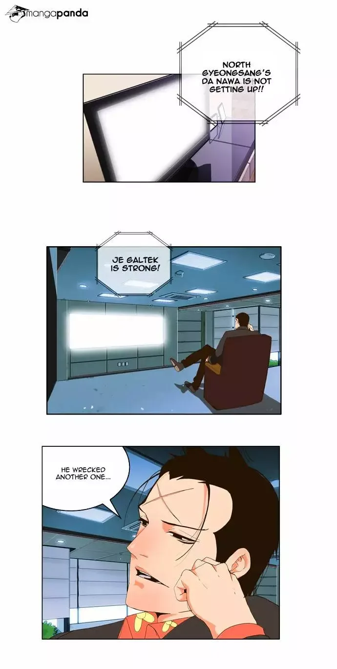The God of High School Chapter 70 page 25