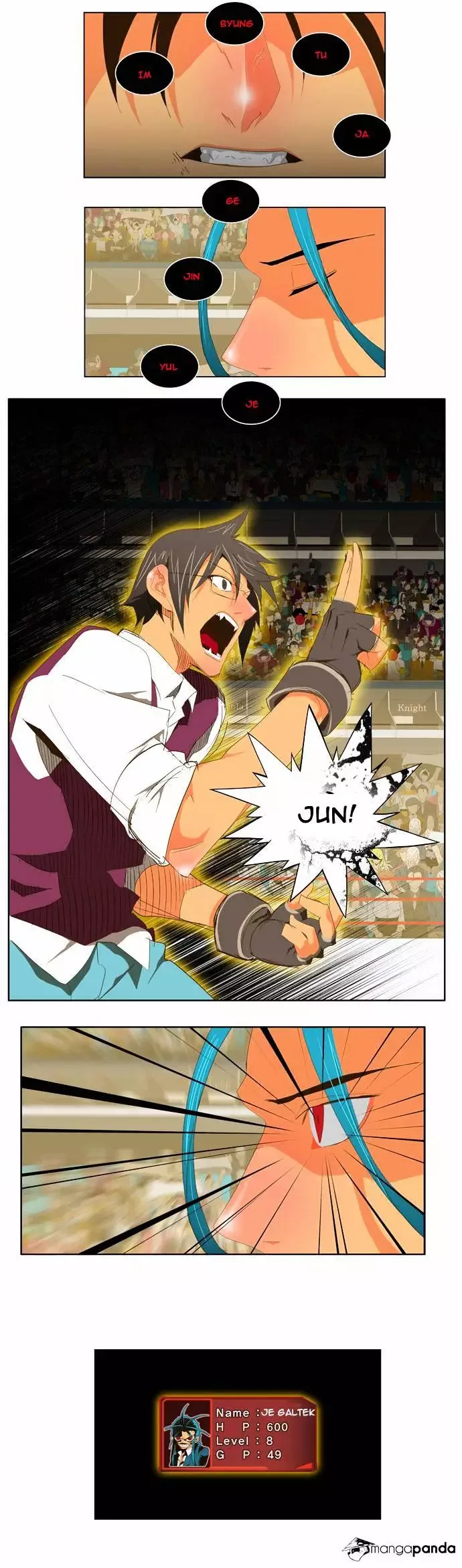 The God of High School Chapter 70 page 22
