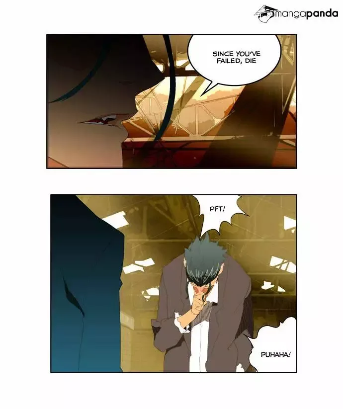 The God of High School Chapter 69 page 16
