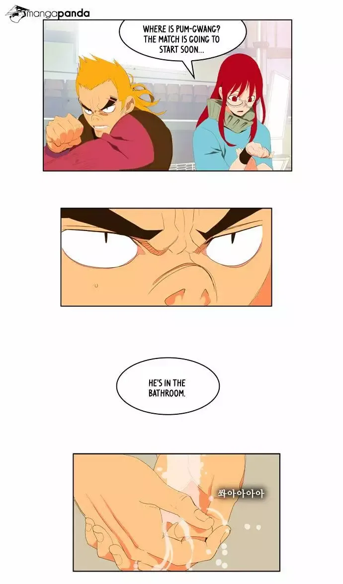 The God of High School Chapter 71 page 17