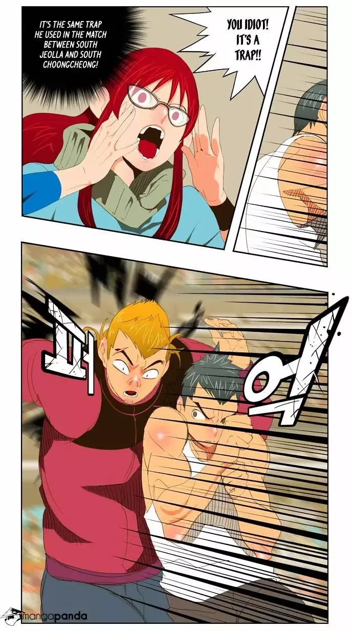 The God of High School Chapter 71 page 23