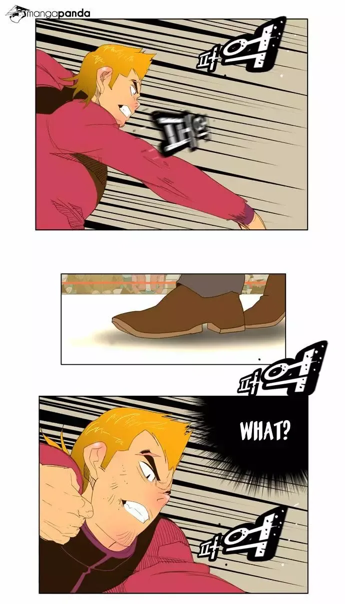 The God of High School Chapter 71 page 30