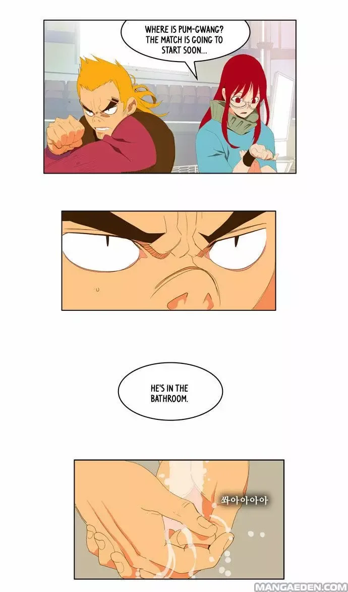 The God of High School Chapter 71.1 page 17
