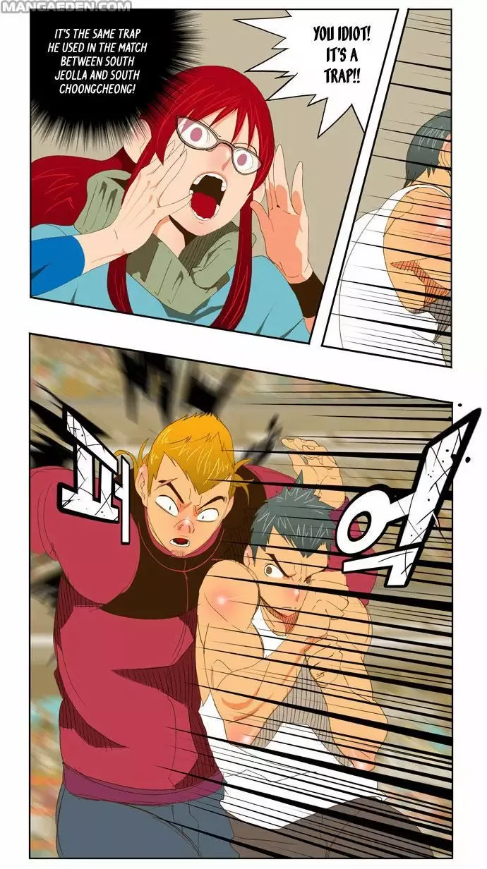 The God of High School Chapter 71.1 page 23