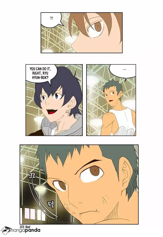 The God of High School Chapter 71 page 41