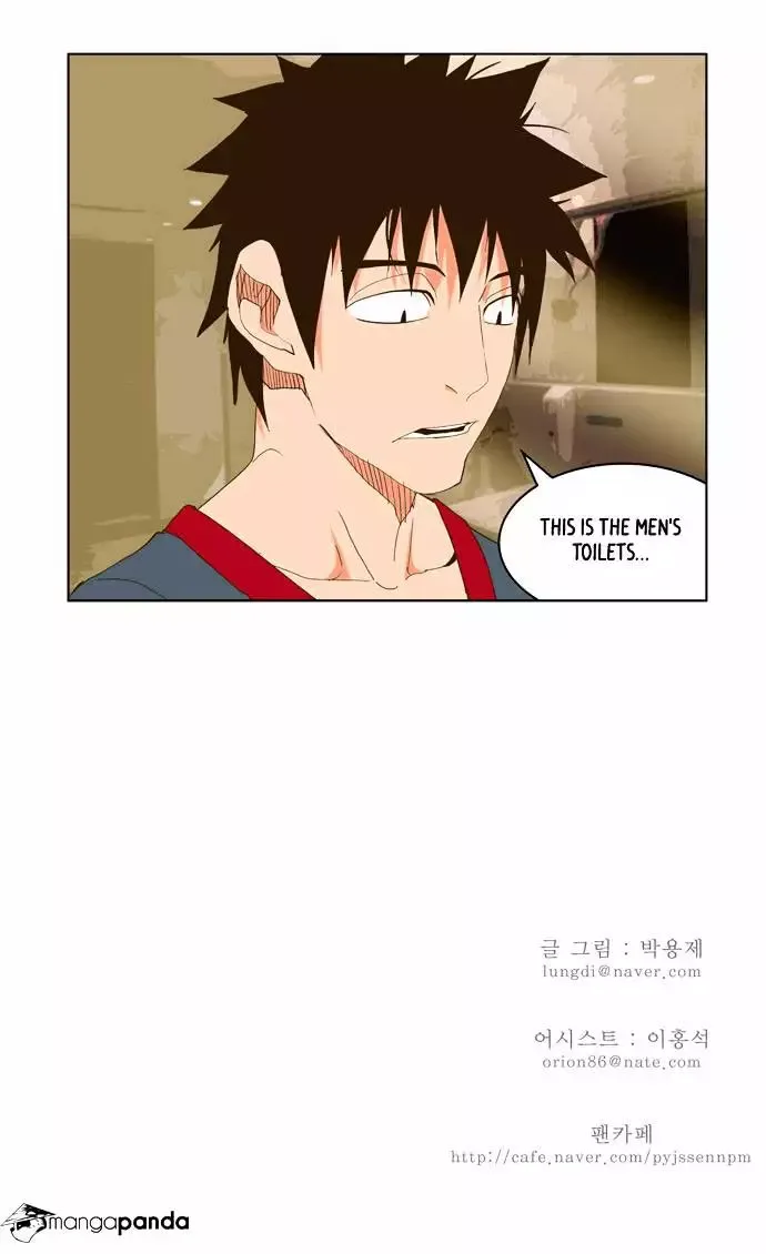 The God of High School Chapter 71 page 49