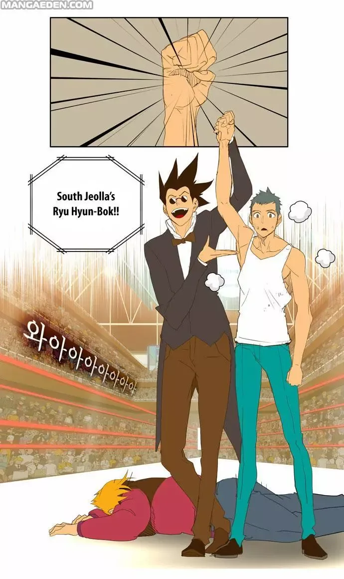 The God of High School Chapter 71.1 page 37