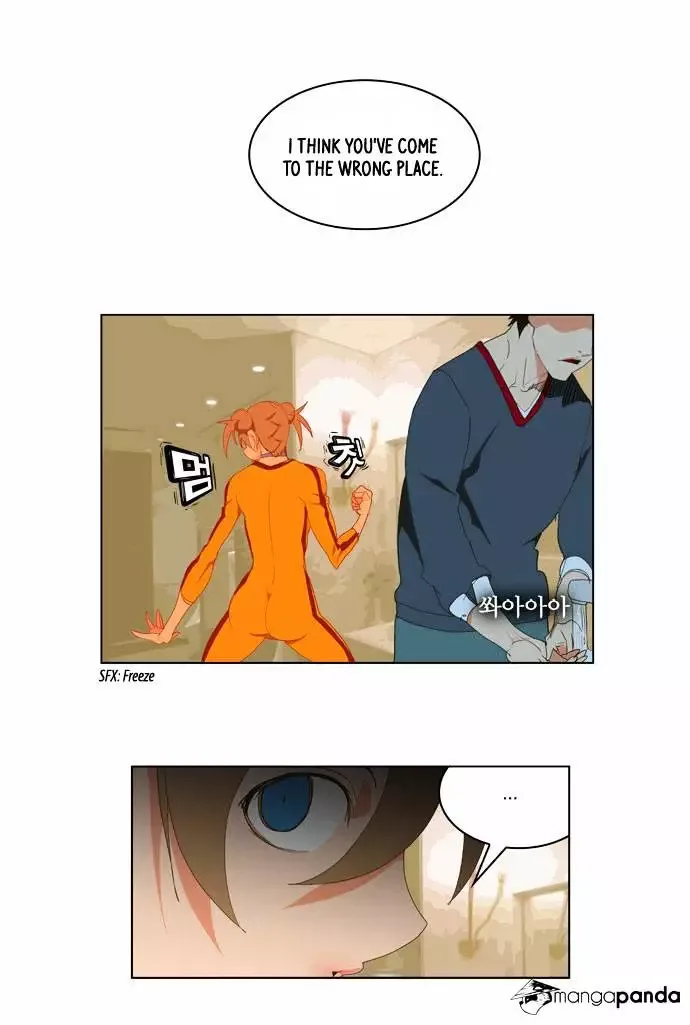 The God of High School Chapter 71 page 48