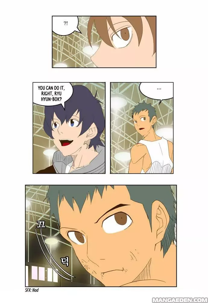 The God of High School Chapter 71.1 page 41