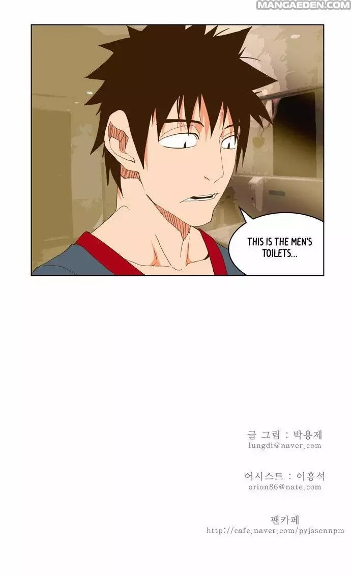 The God of High School Chapter 71.1 page 49