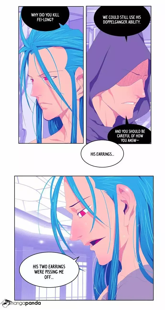 The God of High School Chapter 72 page 6