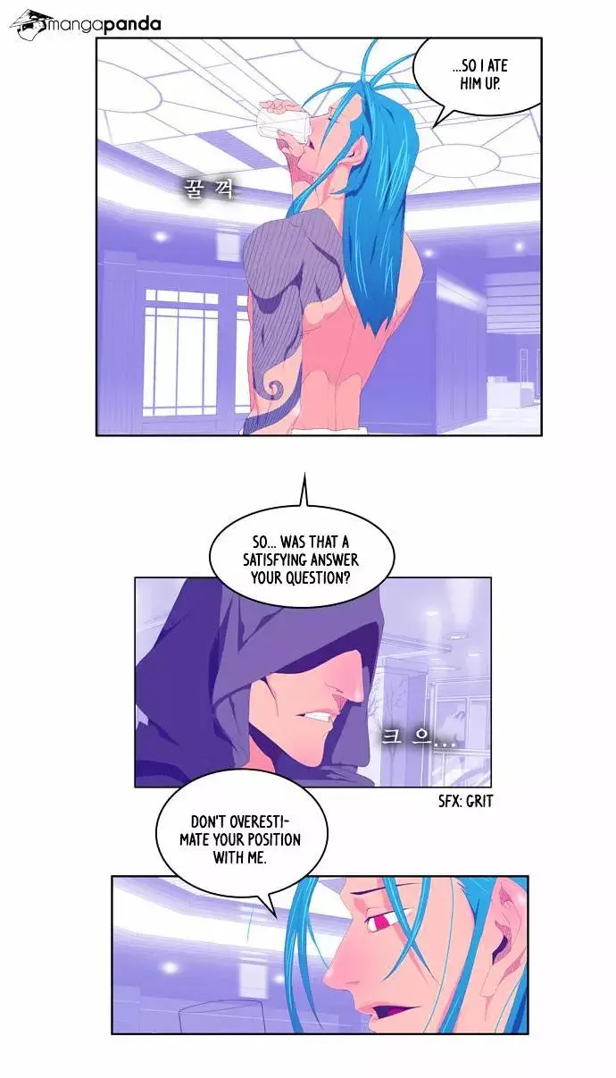 The God of High School Chapter 72 page 7