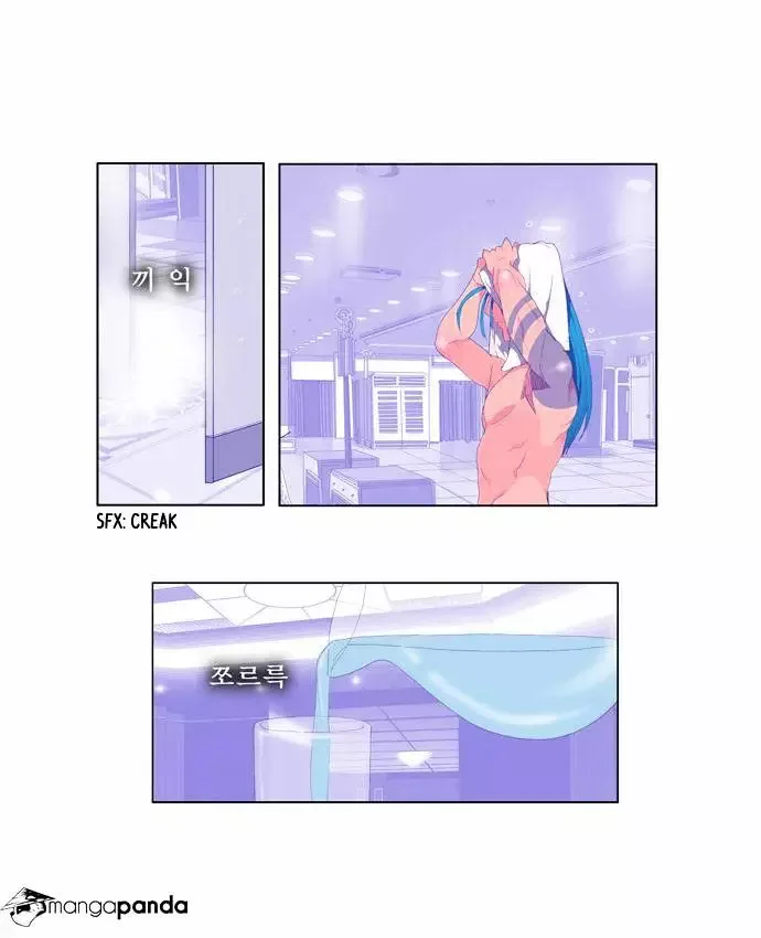 The God of High School Chapter 72 page 4