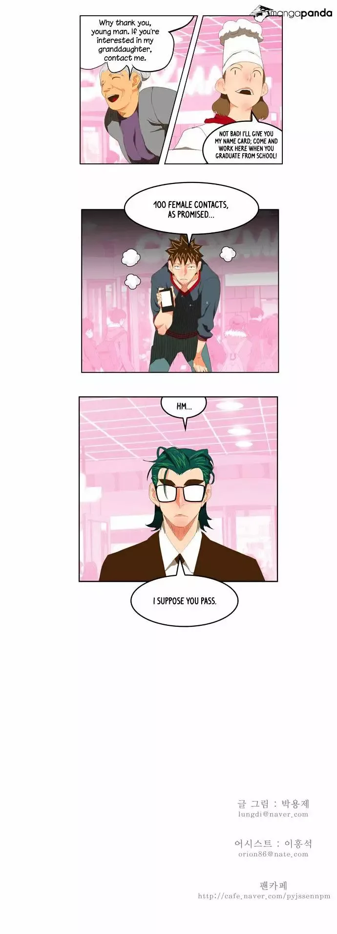 The God of High School Chapter 74 page 21