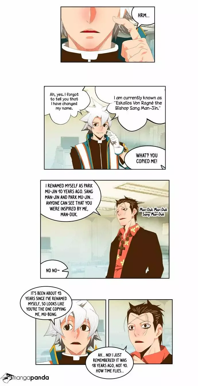 The God of High School Chapter 77 page 20