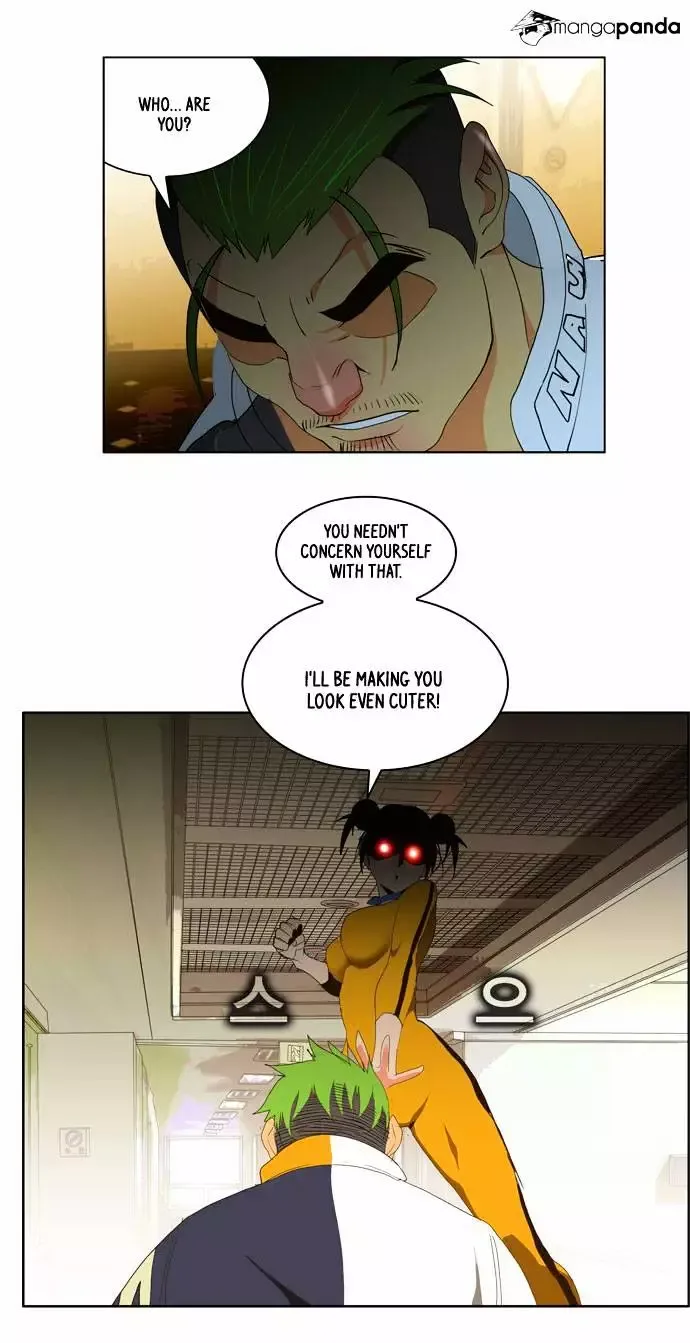The God of High School Chapter 72 page 17