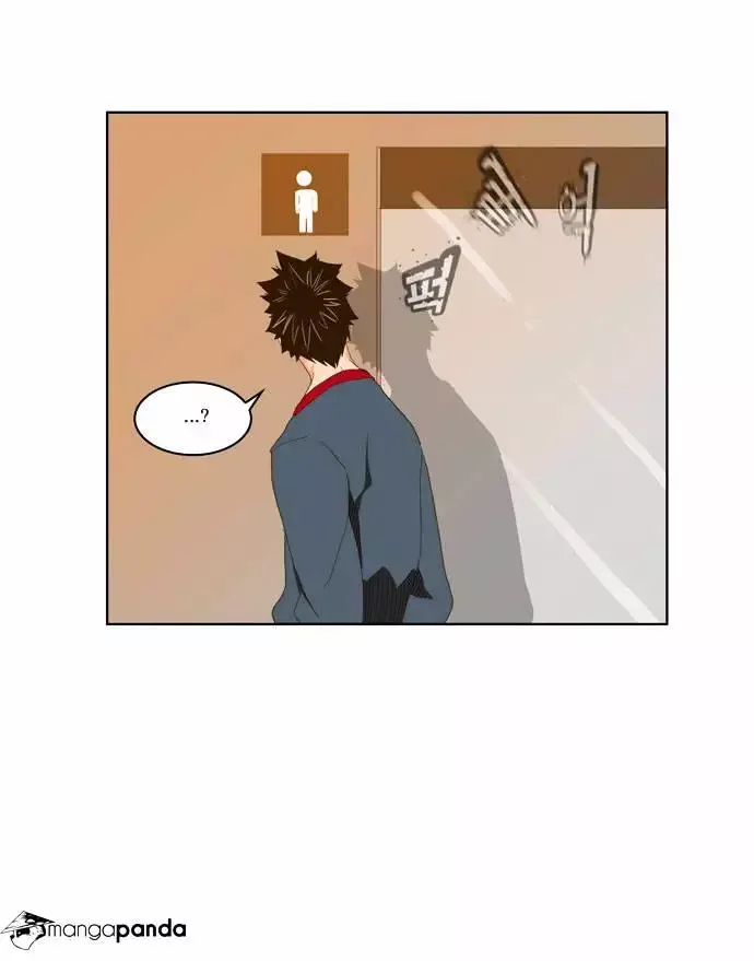 The God of High School Chapter 72 page 16