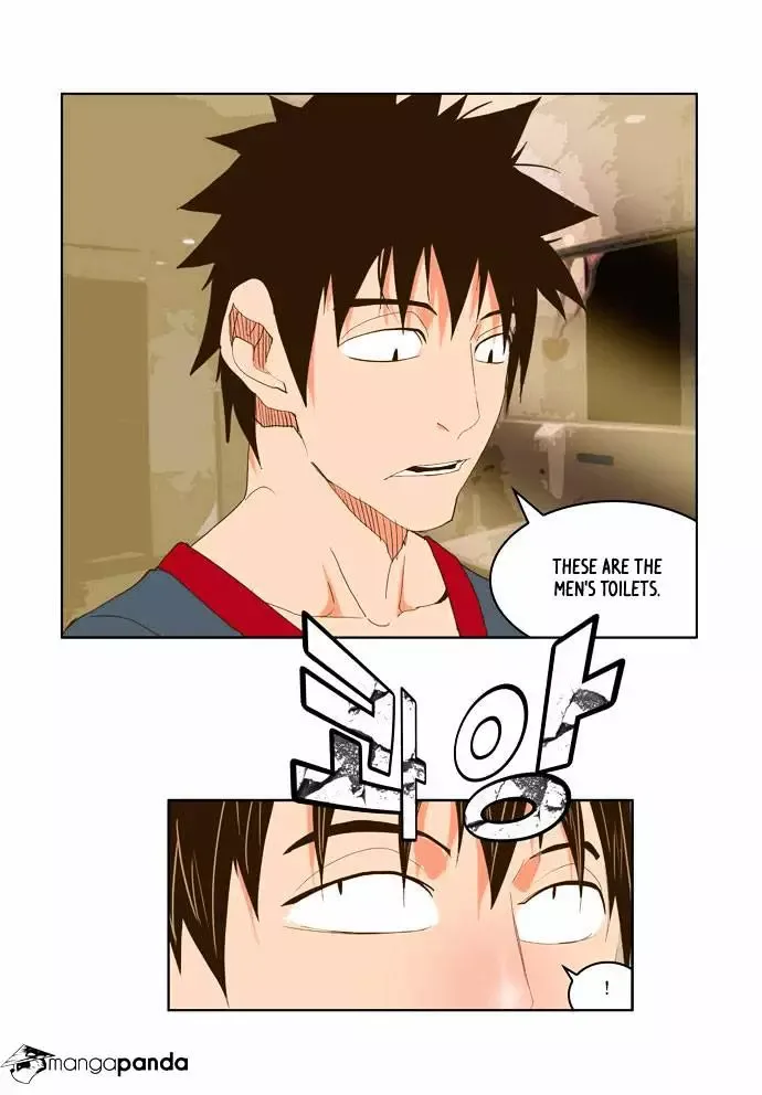 The God of High School Chapter 72 page 19