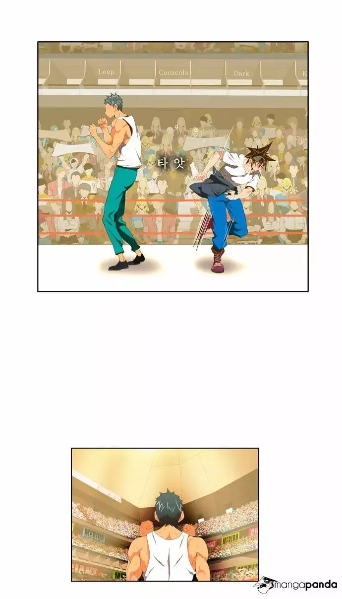 The God of High School Chapter 77 page 13