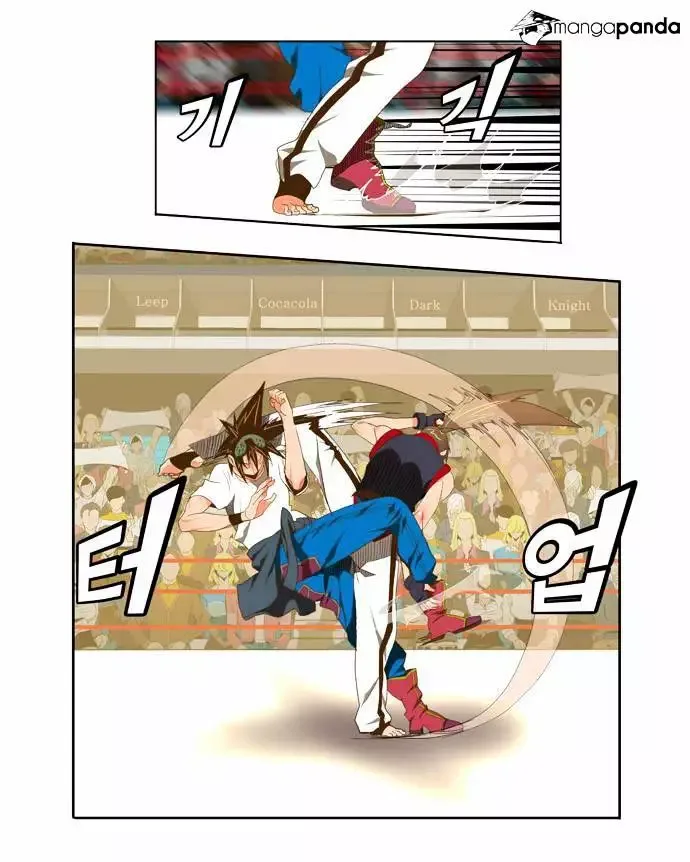 The God of High School Chapter 80 page 4