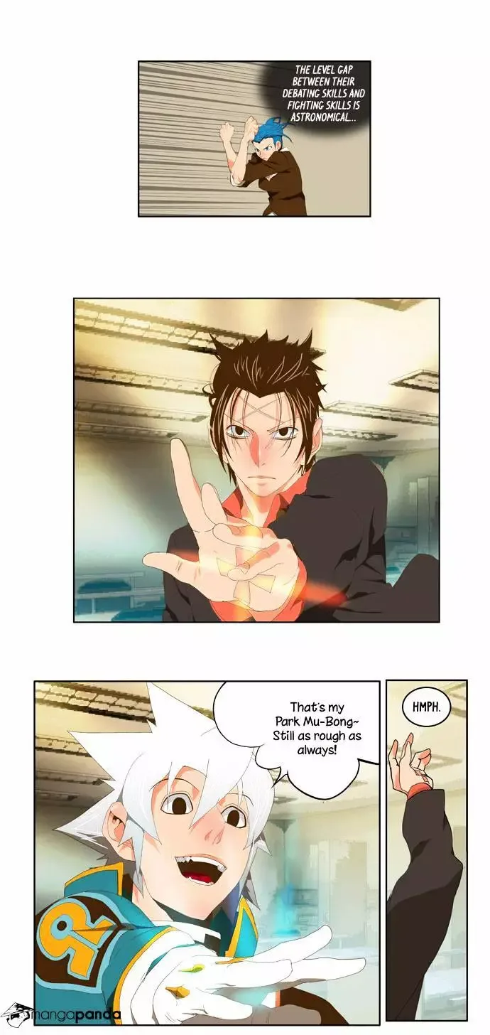 The God of High School Chapter 77 page 25