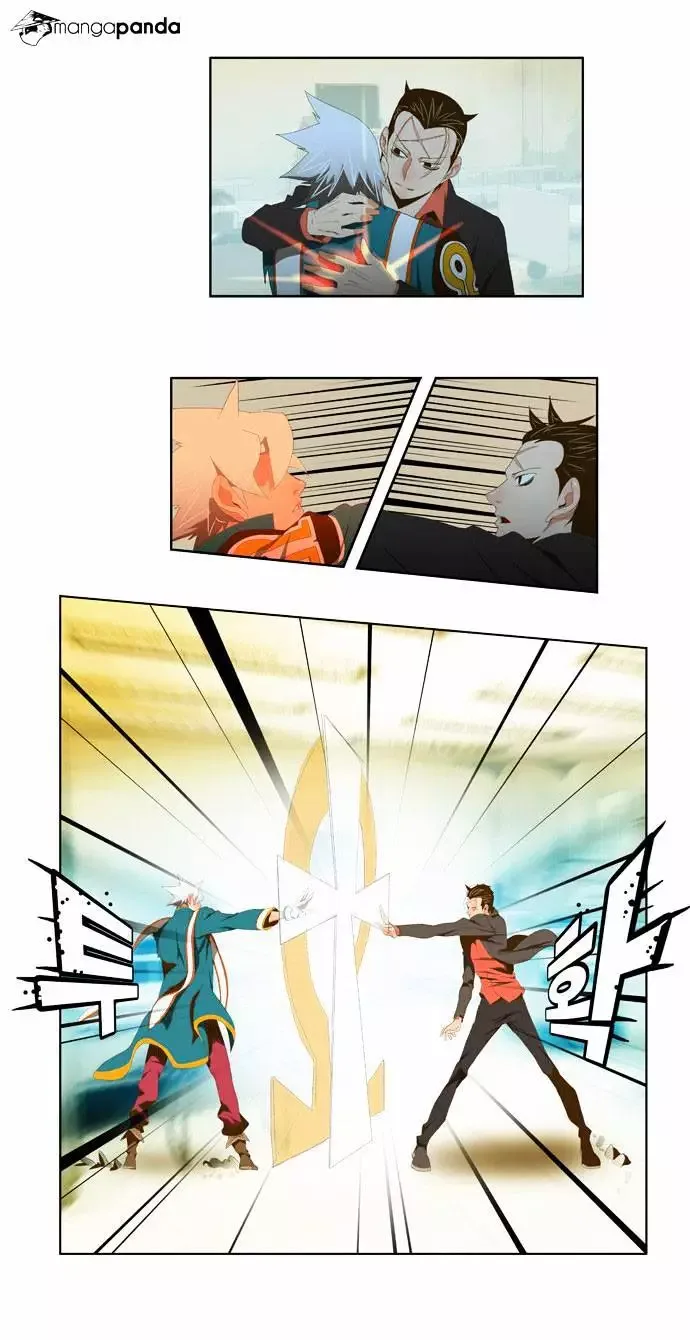 The God of High School Chapter 77 page 24