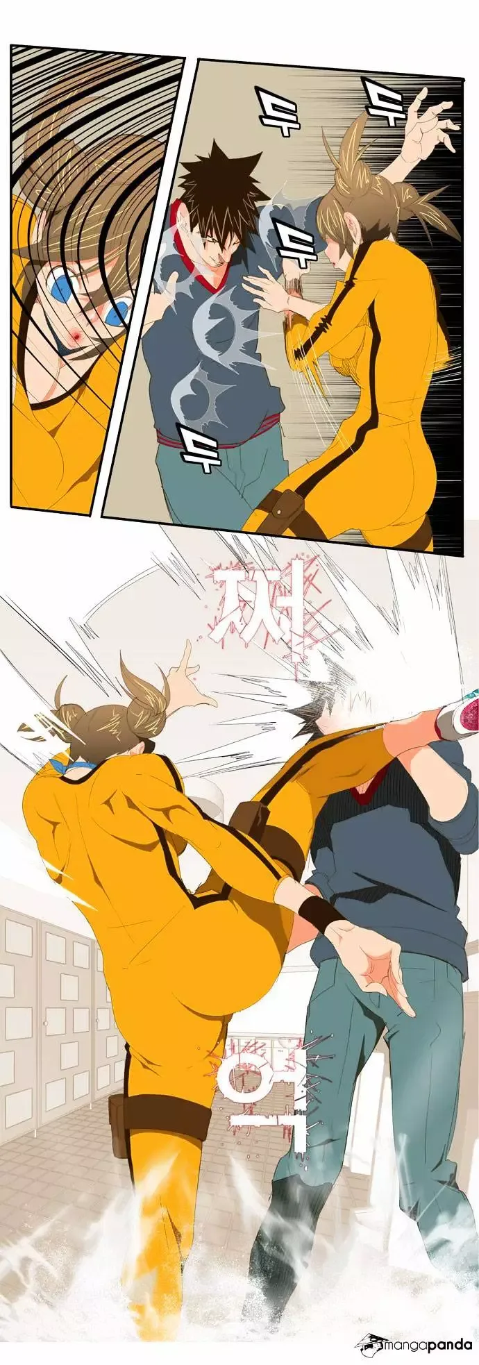 The God of High School Chapter 72 page 29