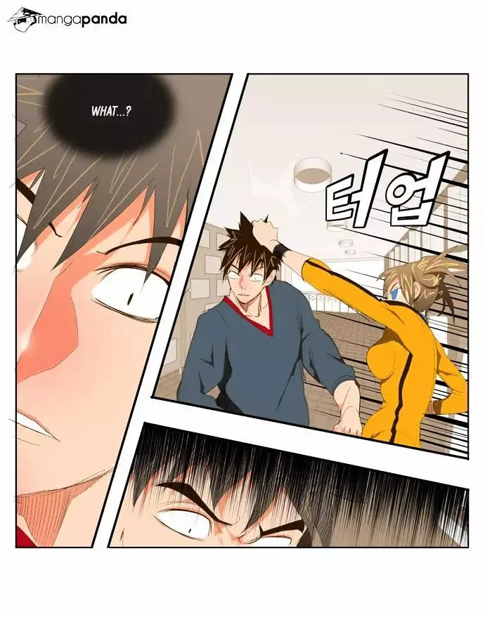 The God of High School Chapter 72 page 26