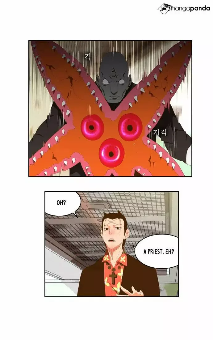 The God of High School Chapter 76 page 6