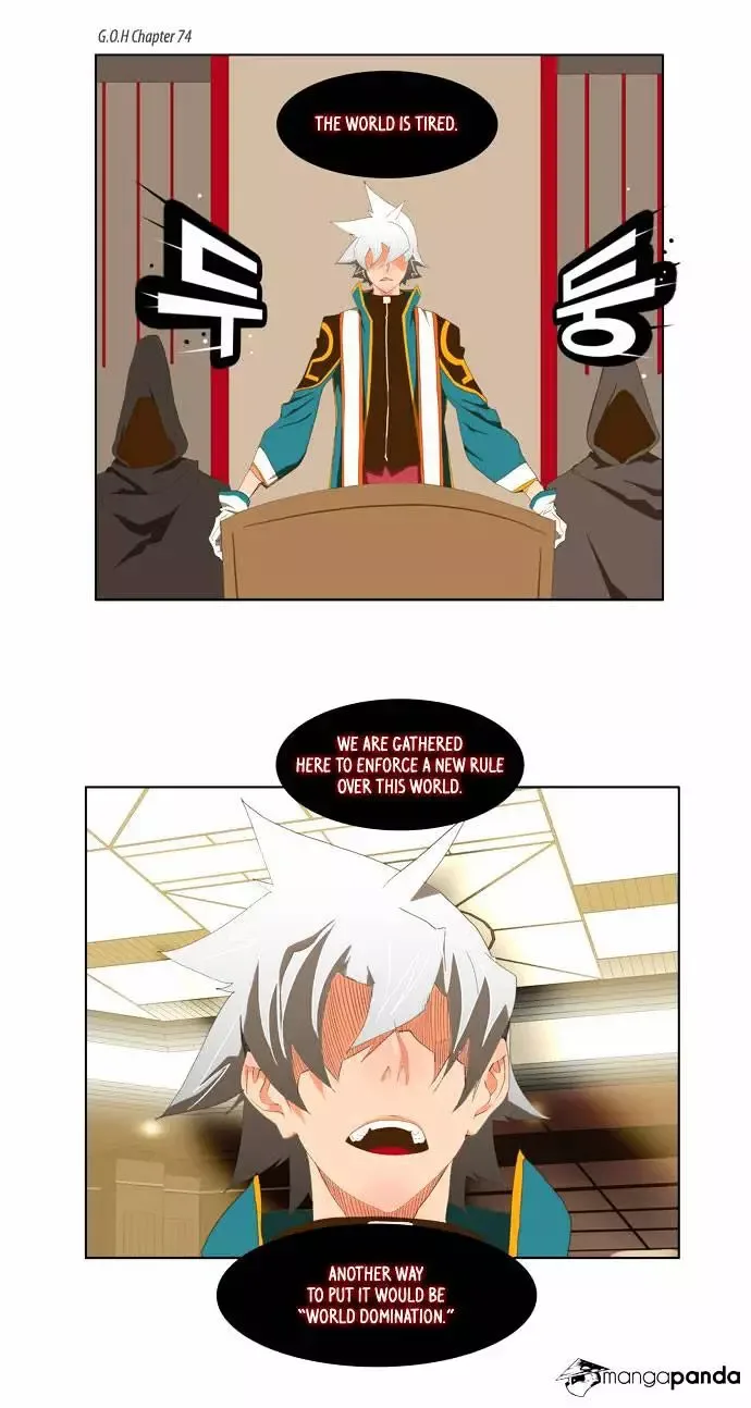The God of High School Chapter 79 page 6