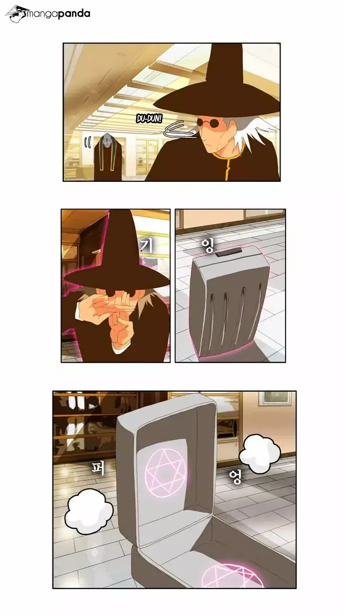 The God of High School Chapter 76 page 3