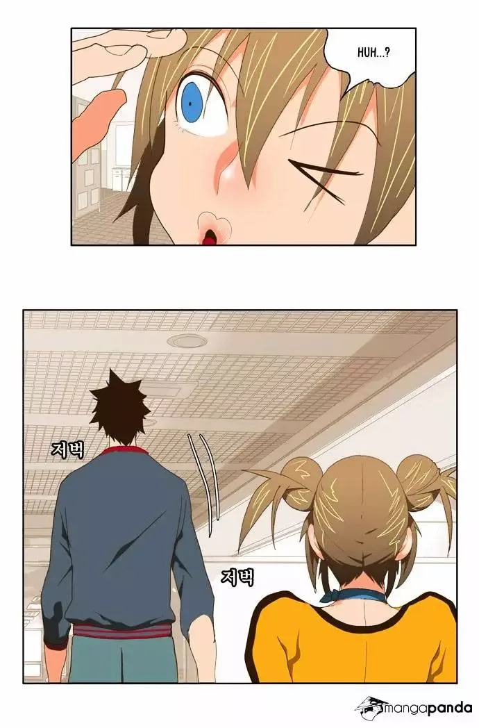 The God of High School Chapter 72 page 33