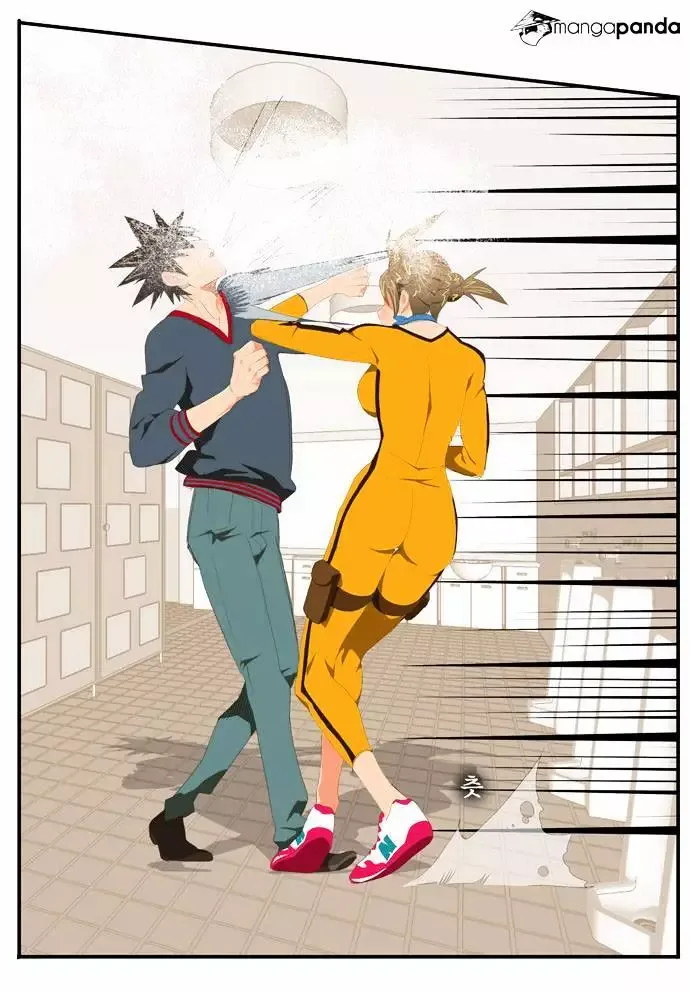 The God of High School Chapter 72 page 24